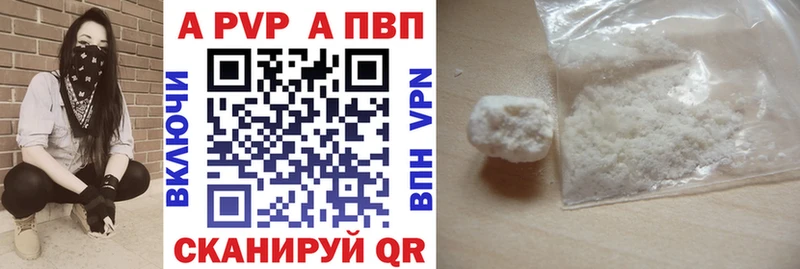 Псилоцибиновые грибы Сосенский