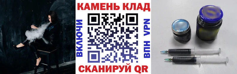 mega ONION  Сосенский  ГАШ индика сатива 