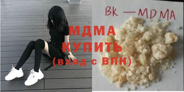 эйфоретик Аркадак