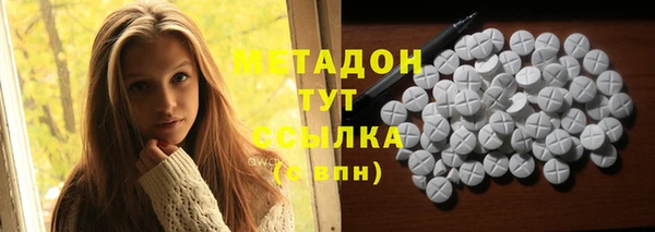 эйфоретик Аркадак