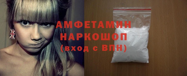 эйфоретик Аркадак