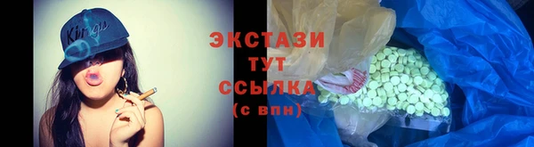 эйфоретик Аркадак