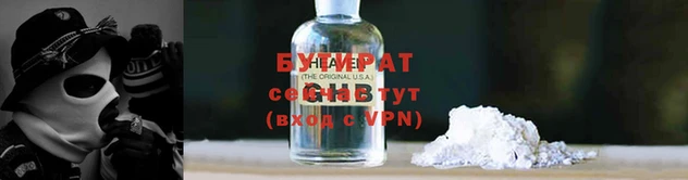 эйфоретик Аркадак