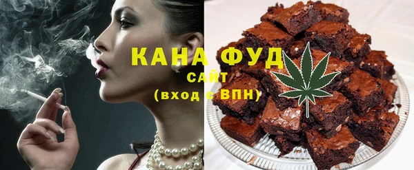 гидропоника Нея