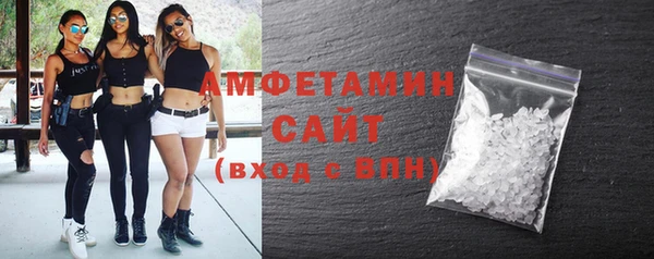 метадон Арсеньев
