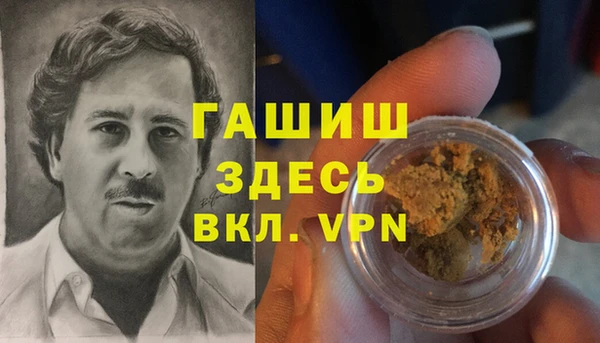 эйфоретик Аркадак