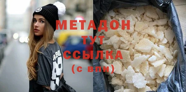 эйфоретик Аркадак