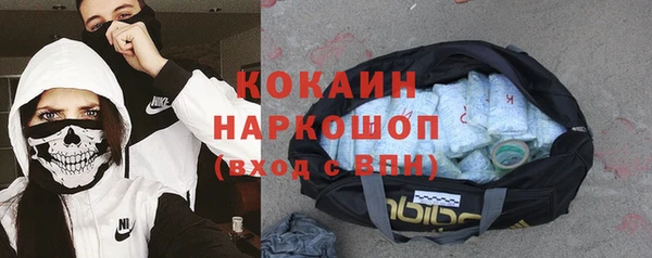 эйфоретик Аркадак