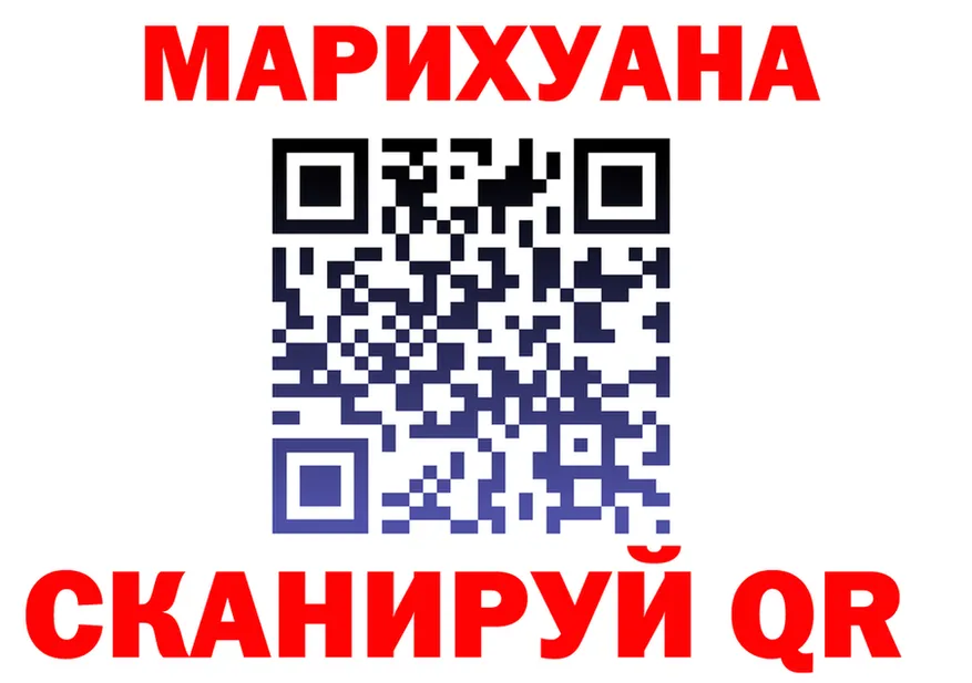 АМФ VHQ маркетплейс shop mega Сосенский