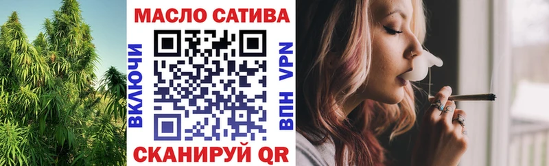 где купить   Сосенский  MEGA tor  ТГК вейп 