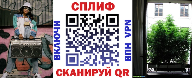 Бошки Шишки White Widow  Сосенский 